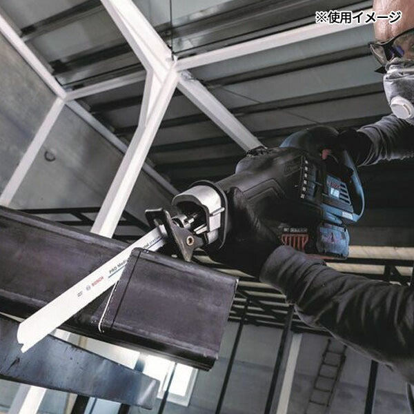 日本正規品 ボッシュ セーバーソー S937BEF (5本) 2608658991 (4059952622361) BOSCH