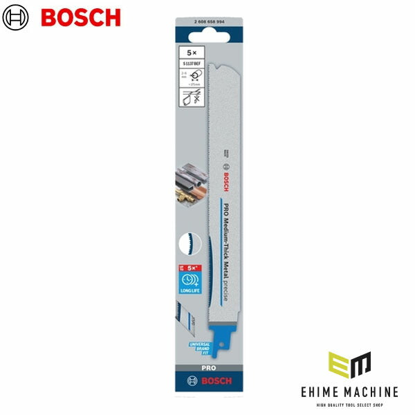 【8月の特価品】日本正規品 ボッシュ セーバーソーブレード S1137BEF 5本入(4059952622392) BOSCH