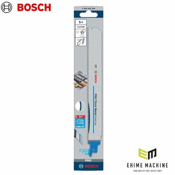 【8月の特価品】日本正規品 ボッシュ セーバーソー S1137HBF 5本セット 2608658998(4059952622439) BOSCH