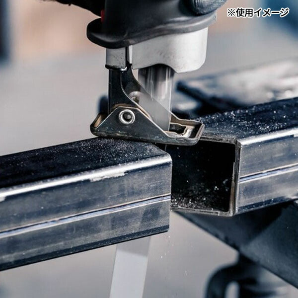 【8月の特価品】日本正規品 ボッシュ セーバーソー S1237HBF 5本セット 2608659000(4059952622453) BOSCH