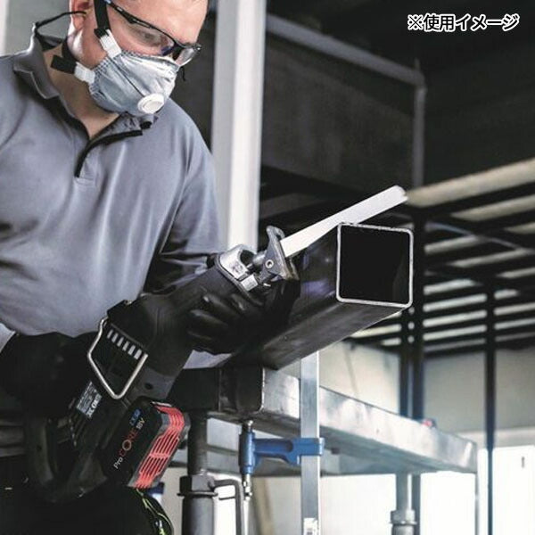 【8月の特価品】日本正規品 ボッシュ セーバーソー S1237HBF 5本セット 2608659000(4059952622453) BOSCH