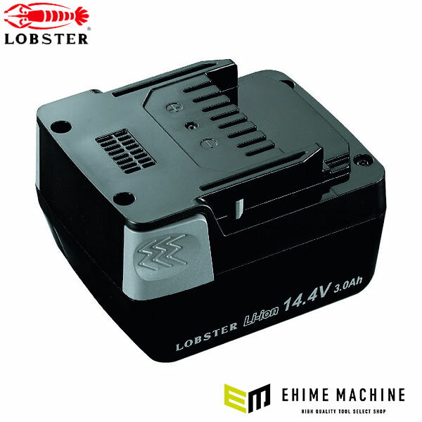 ロブテックス コードレスリベッター用バッテリーパック 14.4V 3.0Ah BPL14 (BPL14)(4963202088565) LOBSTER エビ