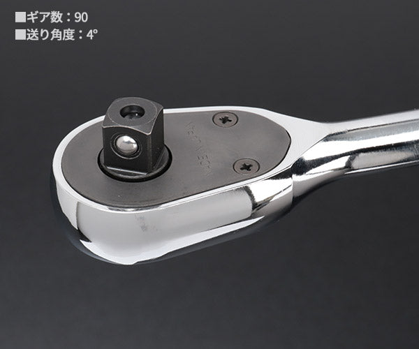 KTC ラチェットハンドル 差込角9.5mm(9.5sq.)(3/8) 送り角4° 90