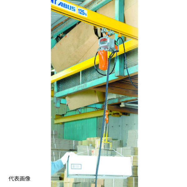 象印 ベータ型小型電気チェーンブロック 200kg BS-K2060 荷重0.2t 揚程6m コンパクト軽量タイプ チェンブロック
