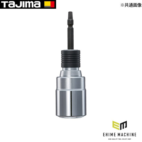 タジマ ビット交換ソケット ダブル19×24 6角 (BS1924-6K)(4975364164681) TAJIMA TJMデザイン