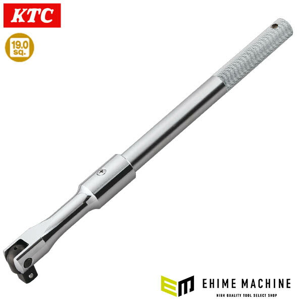 KTC (19.0SQ)スピンナハンドル (BS6-500)(4989433615721) 京都機械工具