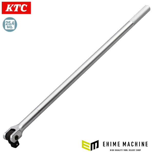 KTC (25.4SQ)スピンナハンドル (BS8-1000)(4989433615639) 京都機械工具