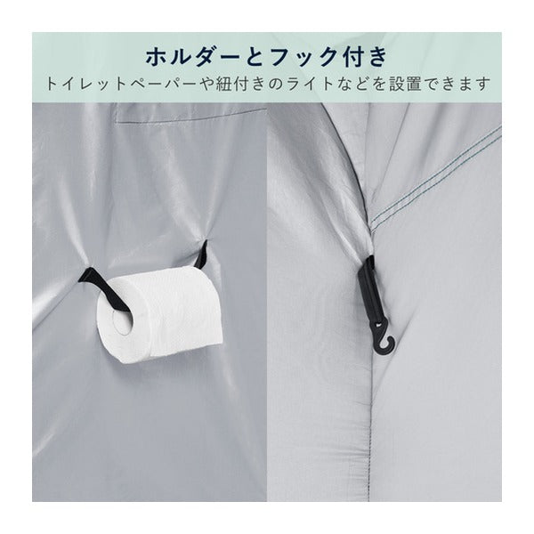 キングジム 縦横使える防災テント BTN100-KH 105x105x200cm 収納袋付 避難所用 (BTN100-KH)(4971660064038) KING JIM