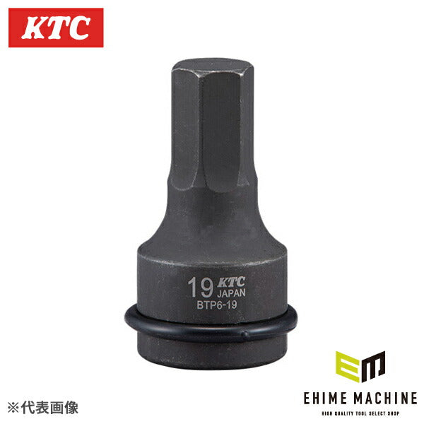 KTC BTP6-14P 19.0sq. インパクトレンチ用ヘキサゴンレンチ 京都機械工具 六角レンチ