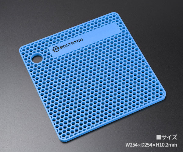 日本正規品 ボルトスター オリジナル ボルトオーガナイザー ブルー BTS-100001B (0715706884464) BOLTSTER