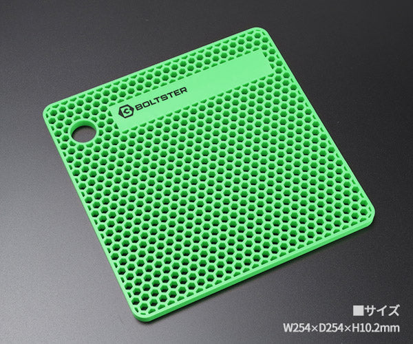 日本正規品 ボルトスター オリジナル ボルトオーガナイザー グリーン BTS-100001G (0780627600653) BOLTSTER