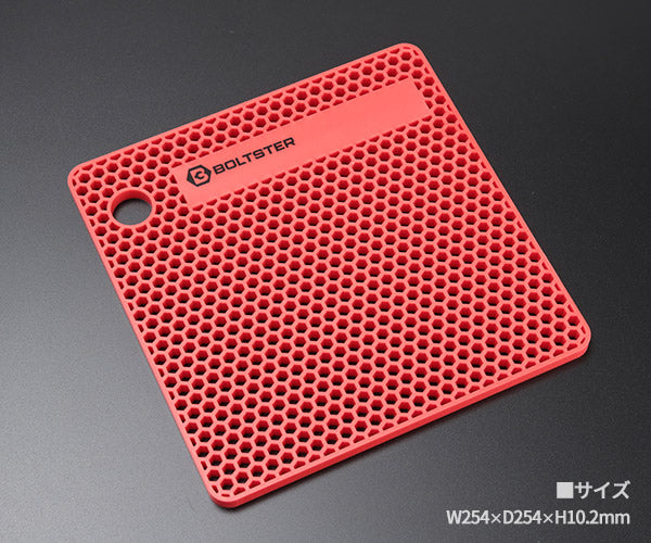 日本正規品 ボルトスター オリジナル ボルトオーガナイザー レッド BTS-100001R (0780627600660) BOLTSTER