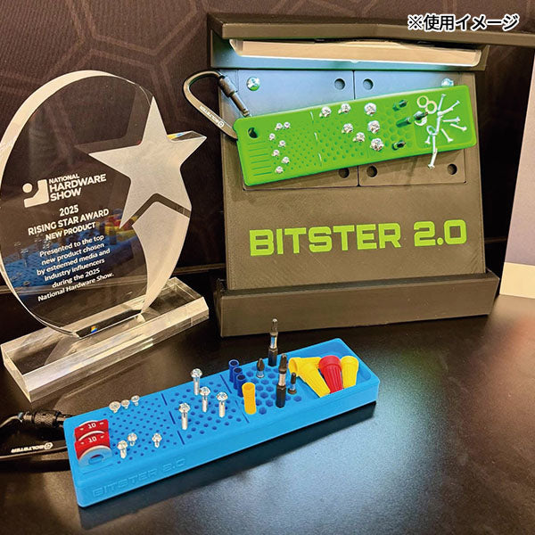 【11月の特価品】日本正規品 ボルトスター ビットオーガナイザーカラビナ付 2.0 ブルー BTS-100004B (0860013026707) BOLTSTER