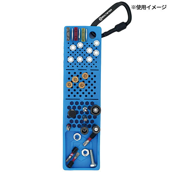 【11月の特価品】日本正規品 ボルトスター ビットオーガナイザーカラビナ付 2.0 ブルー BTS-100004B (0860013026707) BOLTSTER