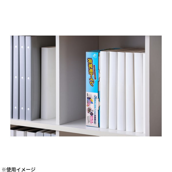 アイリスオーヤマ 非常用トイレセット 凝固剤10g 30回分 15年保存 抗菌消臭 防臭袋付 簡易トイレ (BTS10-30)(4967576769891) IRIS OHYAMA