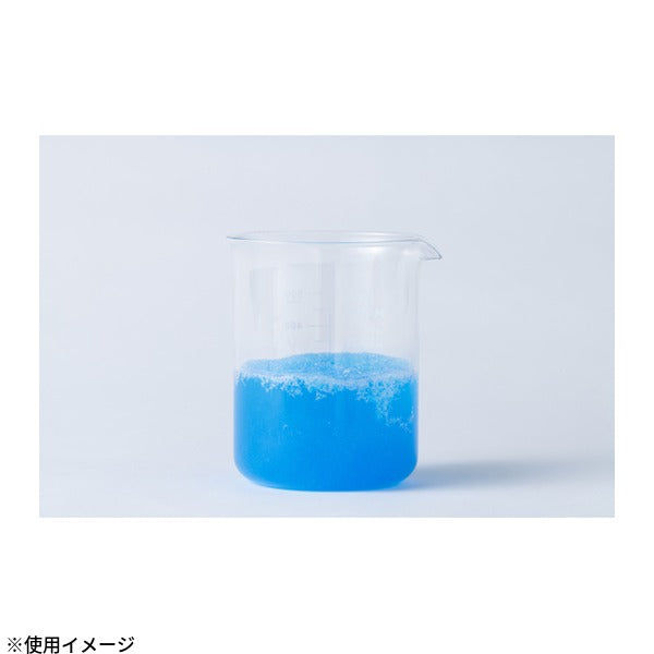 アイリスオーヤマ 非常用トイレセット 凝固剤10g 5回分 15年保存 抗菌消臭 防臭袋付 簡易トイレ (BTS10-5)(4967576769884) IRIS OHYAMA