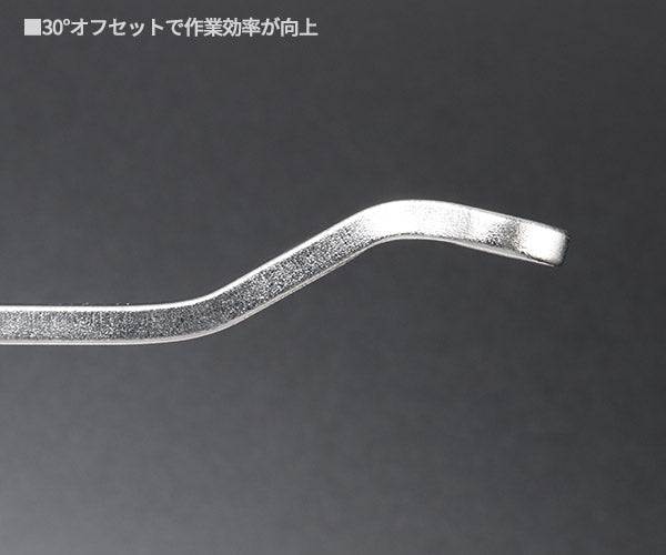 KOTO BW-1111 ブレーキブリーダープラグレンチ 11mm 江東産業 六角薄肉ストレート オフセット30度