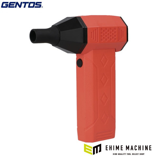 ジェントス 小型ブロワー SGコンパクトブロワー (BWIS-4807R)(4950654054965) GENTOS