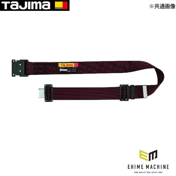 タジマ 胴ベルト アルミワンタッチ黒バックルドット柄 ドット赤 Mサイズ (BWM125-DRE)(4975364261915) TAJIMA TJMデザイン