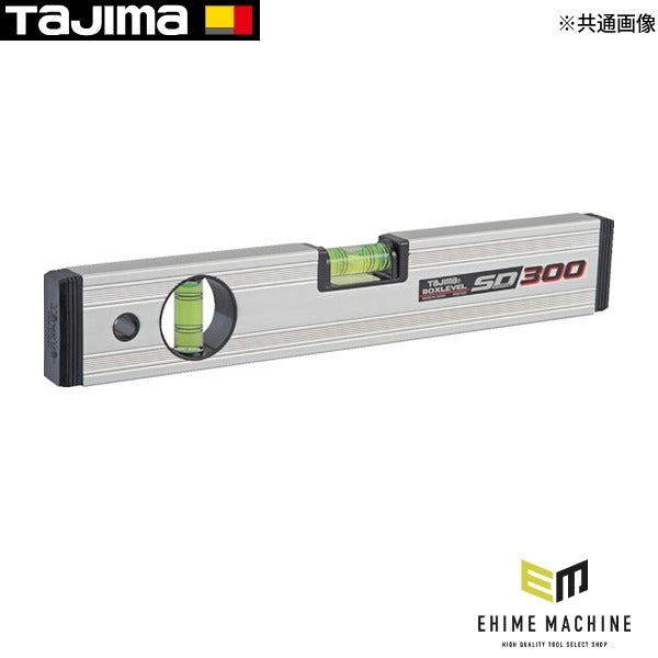 タジマ ボックスレベルスタンダード 300mm (BX2-S30)(4975364040930) TAJIMA TJMデザイン