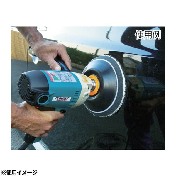 コンパクトツール 電子ポリッシャー C-201 シングル回転 φ148 800～1600min-1 900W 電子コントローラー制御 (C-201)(4571348952352) COMPACT TOOL