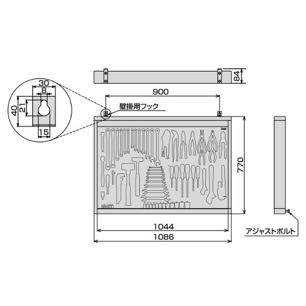 TONE サービスボードセット (C63)(4953488388626) トネ