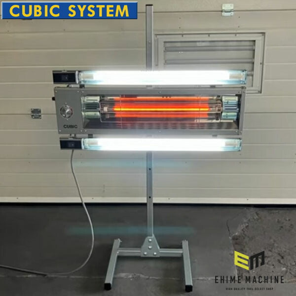[メーカー直送業者便] キュービック LEDライト搭載 1灯式 100V カーボンヒーター CA-1-100LE 明々工業 CUBIC SYSTEM 塗装乾燥機