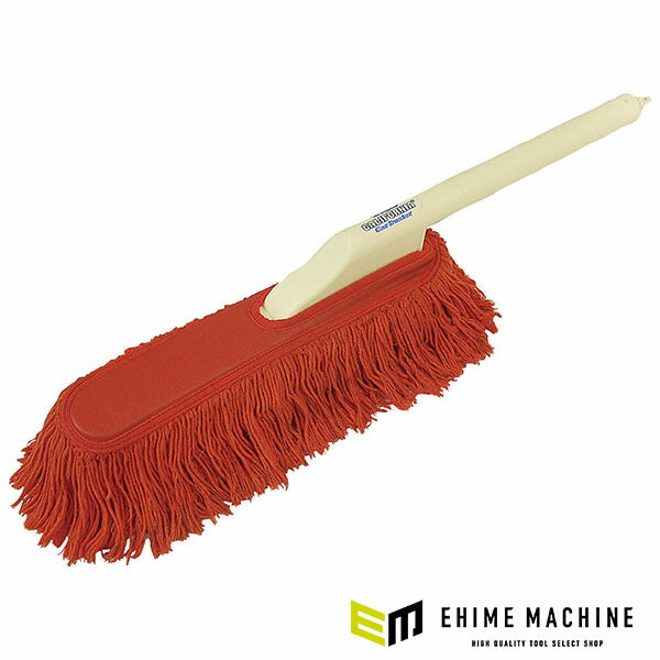 【9月の特価品/掘り出し市】カリフォルニアカーダスター プラスチックハンドル (62443)(0731522624435) CALIFORNIA CAR DUSTER