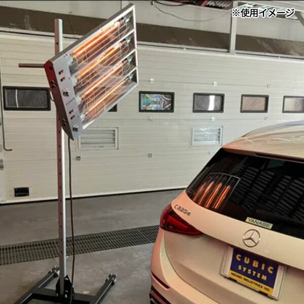 [メーカー直送業者便] キュービック 4灯式 200V カーボンヒーター CA-BS4 明々工業 CUBIC SYSTEM 塗装乾燥機 超速乾燥 ベーシック