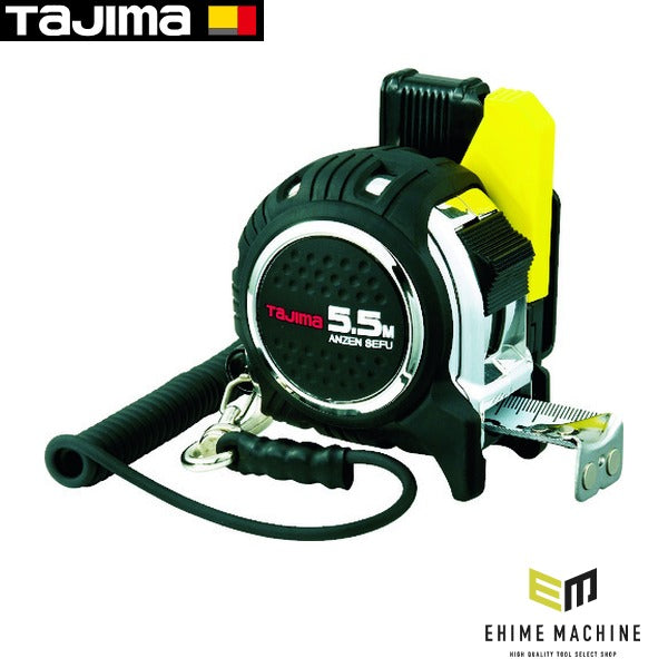 タジマ 安全セフGロックマグ爪25 5.5m (CAZ4M2555)(4975364029911) TAJIMA TJMデザイン