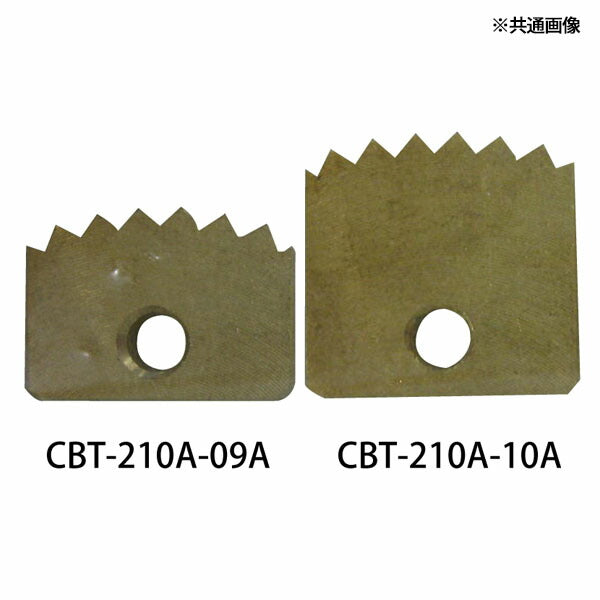 ハスコー ブレードシール用 2枚1組（小・真鍮） CBT-210A-09A(4580372204511) HASCO キャリパースクレーパー用補修部品