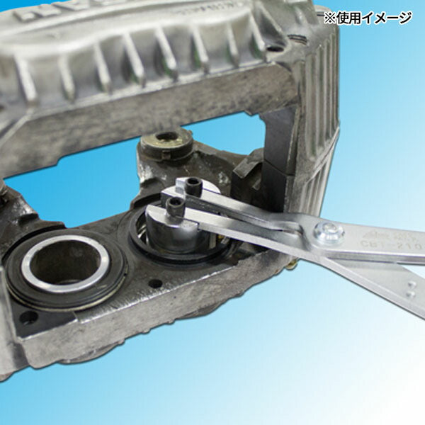 ハスコー キャリパーインナースクレーパー CBT-210T φ38~φ64対応 真鍮3枚刃 (4580372214831) HASCO