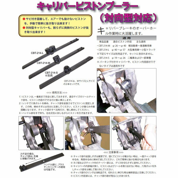 ハスコー O-リング (P-30) L用 CBT-214-07 (4940995519773) HASCO 補修部品