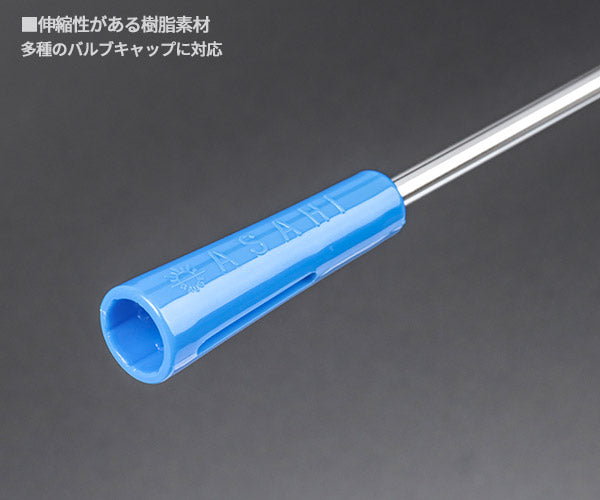 ASAHI アサヒ キャップドライバー CD-55L