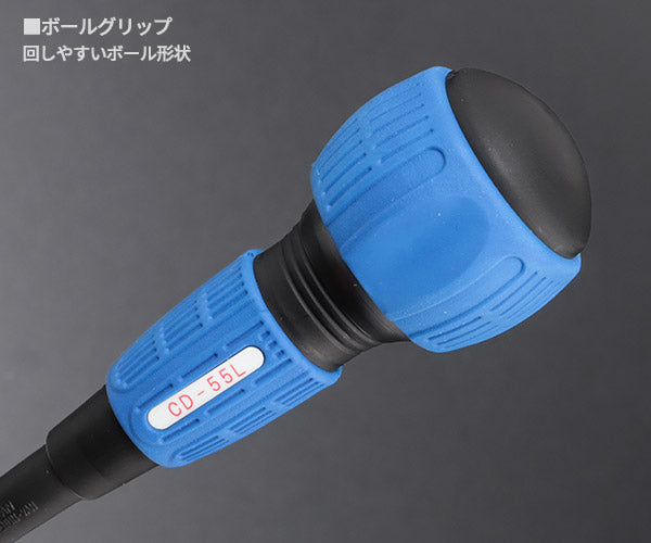 ASAHI アサヒ キャップドライバー CD-55L