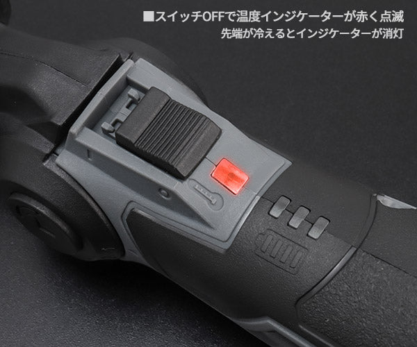 COMPACT TOOL CI90 12Vコードレスはんだごて コンパクトツール