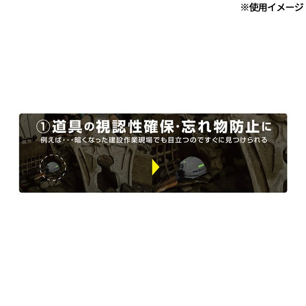 ジェントス ちっこうくんステッカーセット (CJD-S01)(4950654053722) GENTOS