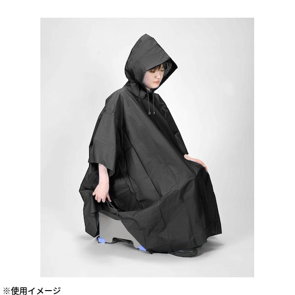 サンコー 非常用ポンチョ ブラック 携帯トイレ用目隠し レインコート兼用 収納袋付 (CL-96)(4973381575312)