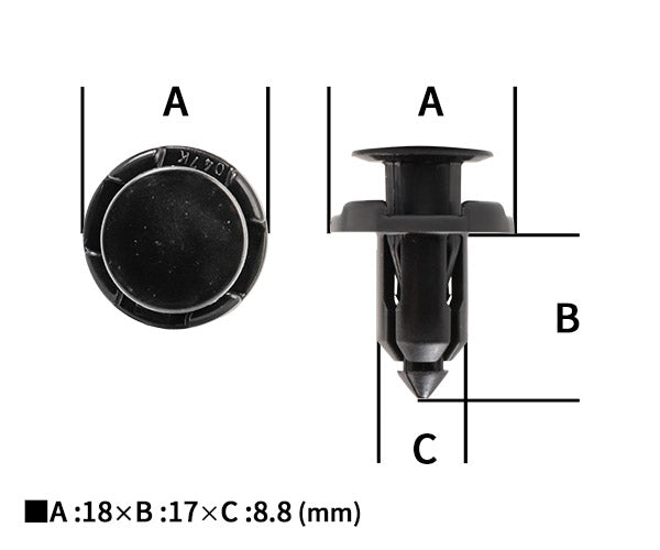 ムーブオン CMB-545 クリップ 10入 フロントバンパー用 車 自動車 クリップ