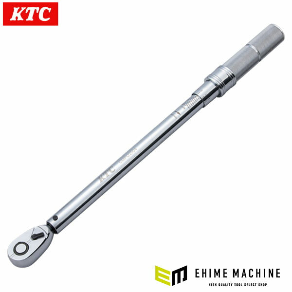 [26SS新商品] KTC 12.7sq.プレセット型トルクレンチ CMPD2004 40~200N・m 樹脂ケース付 (4989433778396) 京都機械工具