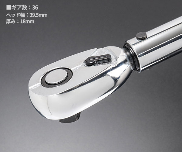 【ワケあり特価品】 (状態A) KTC プレセット型トルクレンチ 12.7sq. 60~300N・m 樹脂ケース付 (CMPD3004) (JAN:4989433778402) 京都機械工具