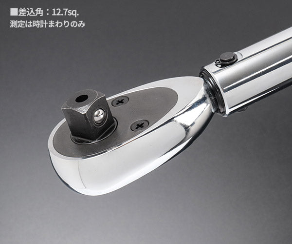 【ワケあり特価品】 (状態A) KTC プレセット型トルクレンチ 12.7sq. 60~300N・m 樹脂ケース付 (CMPD3004) (JAN:4989433778402) 京都機械工具