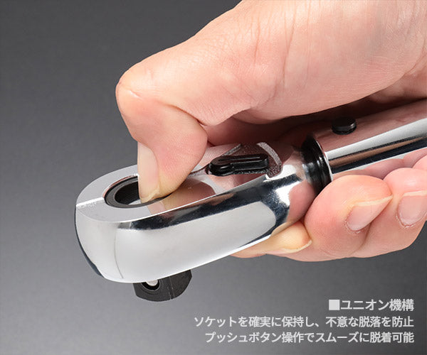 【ワケあり特価品】 (状態A) KTC プレセット型トルクレンチ 12.7sq. 60~300N・m 樹脂ケース付 (CMPD3004) (JAN:4989433778402) 京都機械工具