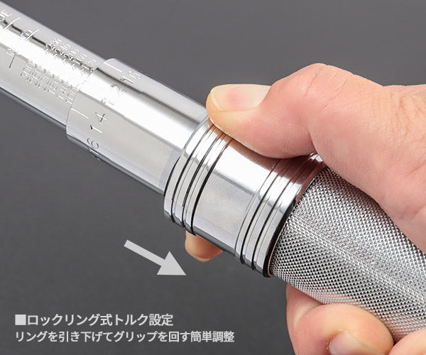 【ワケあり特価品】 (状態A) KTC プレセット型トルクレンチ 12.7sq. 60~300N・m 樹脂ケース付 (CMPD3004) (JAN:4989433778402) 京都機械工具