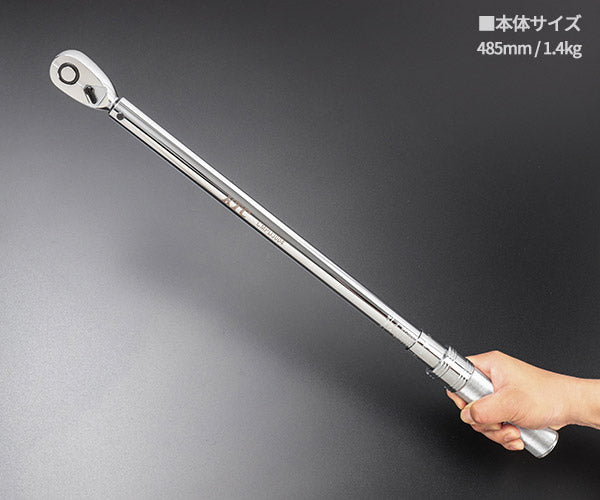 KTC プレセット型トルクレンチ 差込角12.7mm 60～300N・m (CMPD3004)(