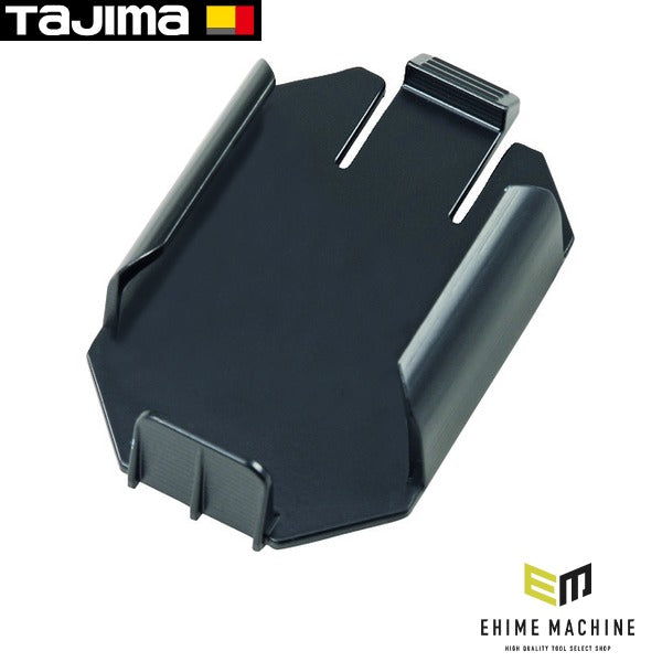 タジマ リチウムイオン充電池BT7225用ホルダー (FBP-BT7225HL)(4975364260307) TAJIMA TJMデザイン