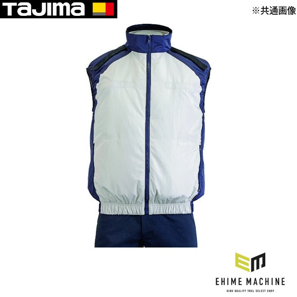 タジマ 清涼ファン風雅ベスト3L (FVP-AAVBW3L)(4975364265517) TAJIMA TJMデザイン
