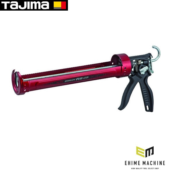 タジマ コンボイRS900 (CNV-RS900)(4975364167057) TAJIMA TJMデザイン