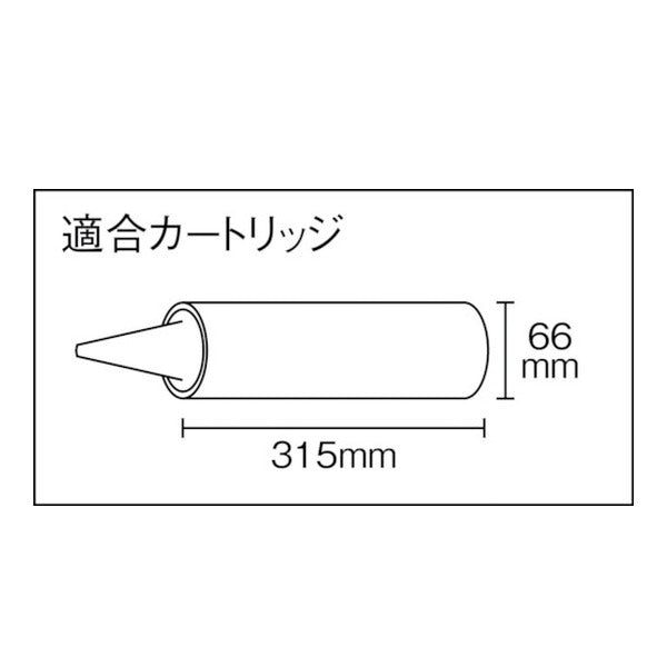 タジマ コンボイSP26-900 (CNV-SP26-900)(4975364167040) TAJIMA TJMデザイン