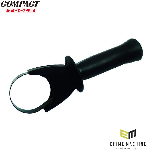 コンパクトツール サイドハンドル組立 CS-150用 (6083420)(4571348993775) COMPACT TOOL